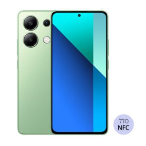 טלפון סלולרי Xiaomi Redmi Note 13 Pro 4G 256GB 8GB RAM שיאומי