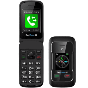 טלפון סלולרי למבוגרים EasyPhone NP-01 Plus 4G